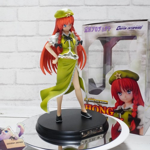 Touhou Project Griffon Enterprises Meirin Hon 1/8 Scale PVC figure japan rare - Picture 12 of 19