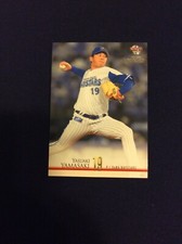 2021 BBM 1st Version #249 Yasuaki Yamasaki 