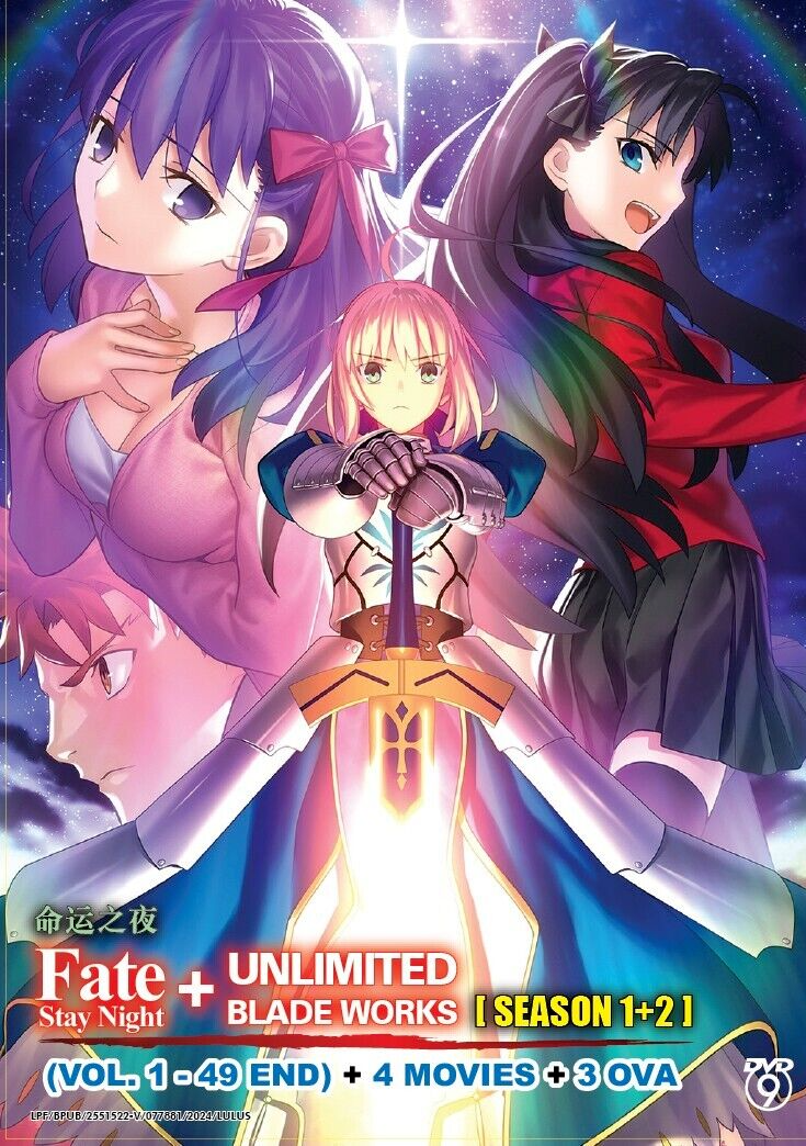 Fate UNLIMITED BLADE WORKS プロモーション DVD Amazon.com: Fate Stay Night Unlimited Bladeworks Pt1 [DVD