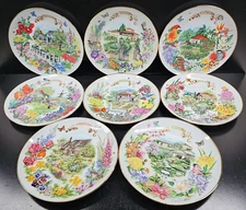 8 Reco Gardens of Beauty Plates Collection Set Vintage Barlowe Gold Rims COA Lot