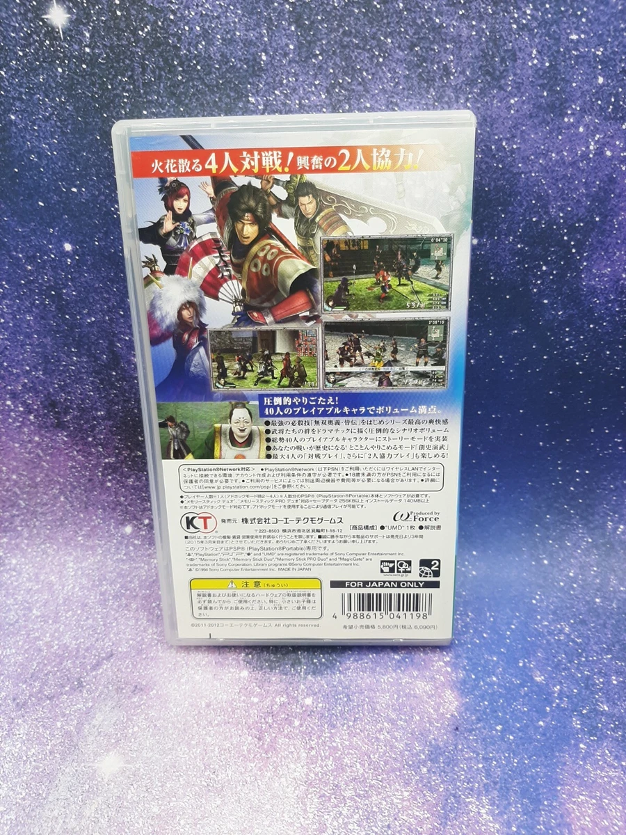 Sony PSP Sengoku Musou 3Z: Special JAPAN mit OVP CIB PlayStation