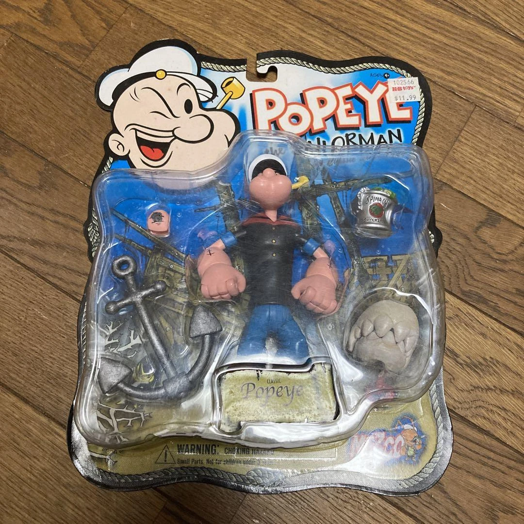 メズコ・トイズポパイ