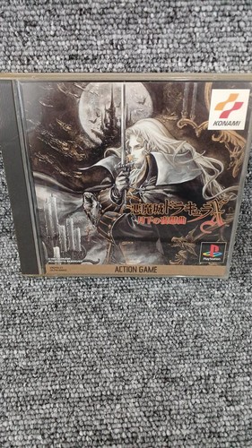 Konami Castlevania X PlayStation PS1