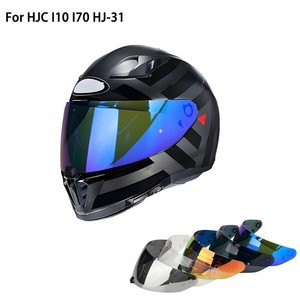 Hjc I70 Visor | eBay