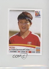 2015 Panini FIFA Women's World Cup Canada Album Stickers Ma Jun #51 0s5