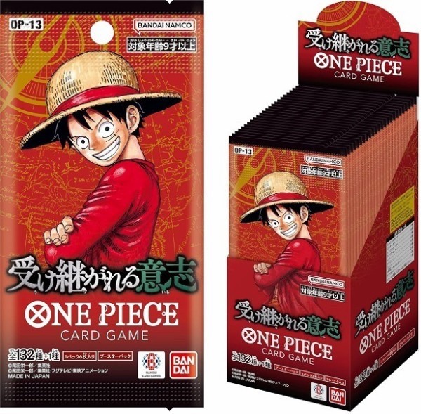 ONE PIECE Carrying on His Will SEALED OP-13 Japanese Booster Box