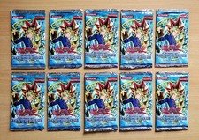 YuGiOh 10x Legend of Blue Eyes White Dragon 1. Edition Booster Packs LOB SEALED