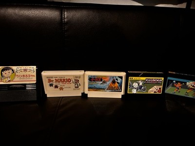 Famicom NES Sammlung Dr. Mario Ys II Xexyz Chibi Maruko-chan Bundle