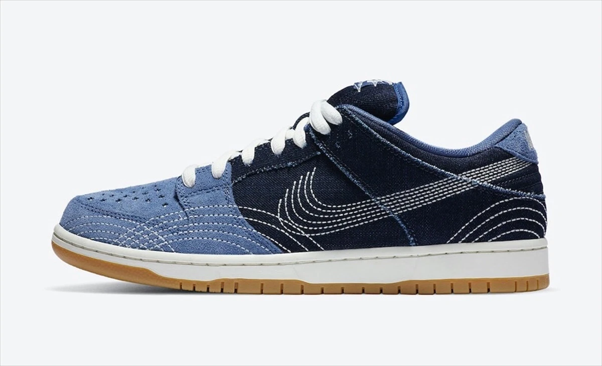 Nike SB Dunk Low Pro PRM