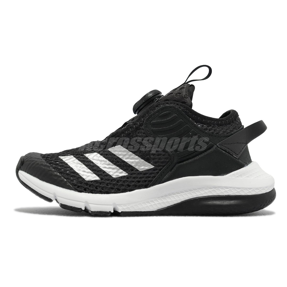 adidas gazelle silver green womens Adidas FB S-Flex X Kids Yellow Trainers  Sport It First