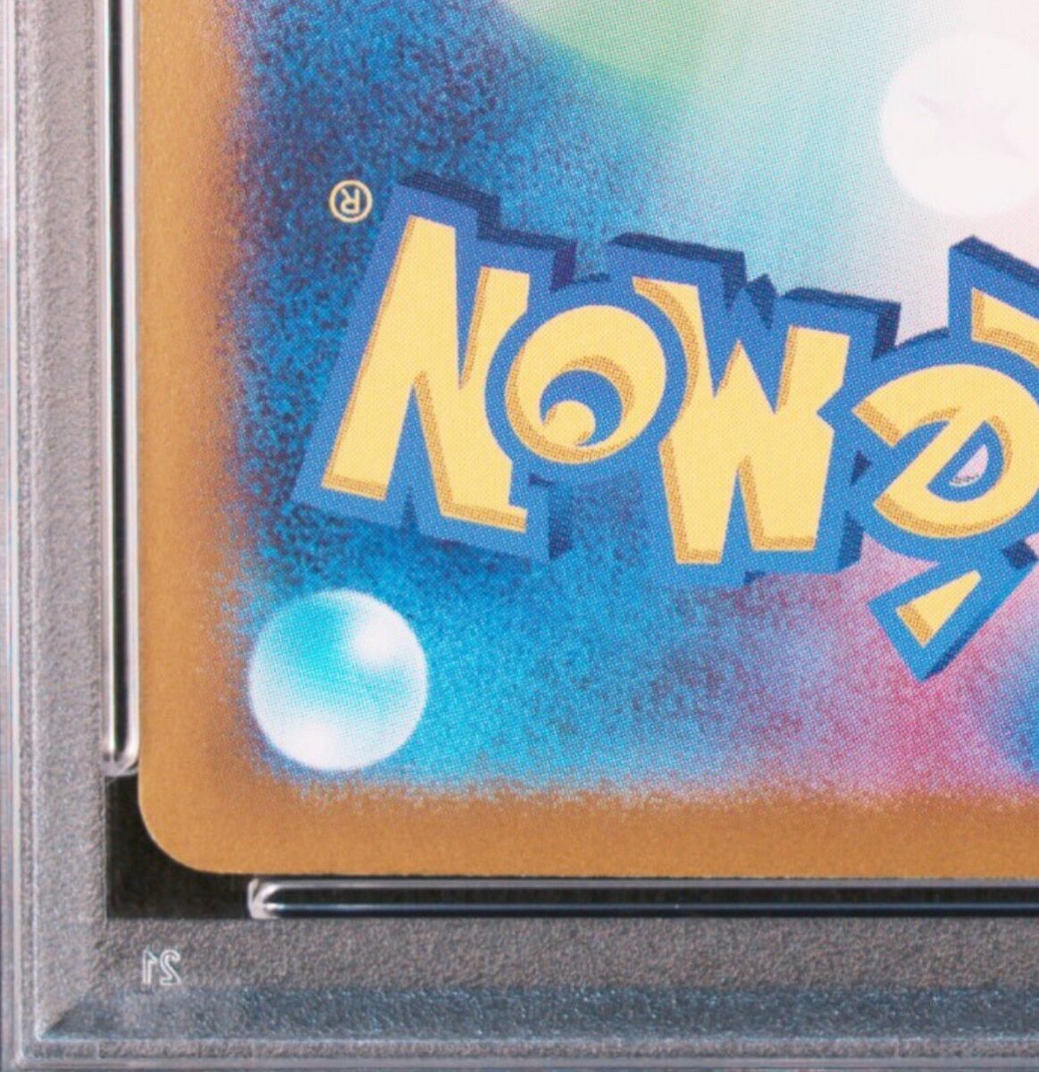 PSA 10 Pokemon Card Pikachu ex SAR 132/106 sv8 Japanese PSA 10 Pokemon Card Pikachu ex SAR 132/106 sv8 Japanese