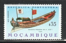 PORTUGAL PORTUGUESE MOZAMBIQUE  STAMPS  MINT NEVER  HINGED   LOT 46356