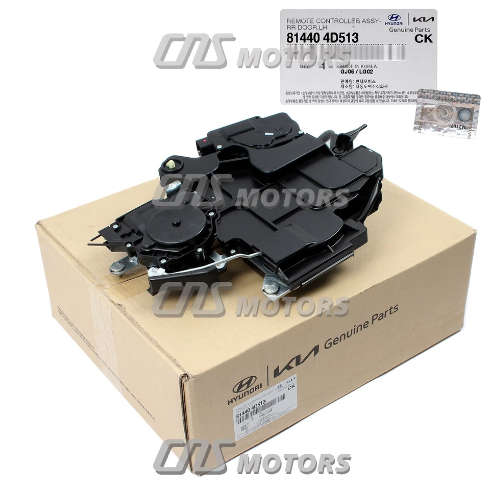 Power Sliding Door Controller DRIVER ✅OEM✅ for 07-14 Entourage Sedona 814404D513 Foto 3 de 4