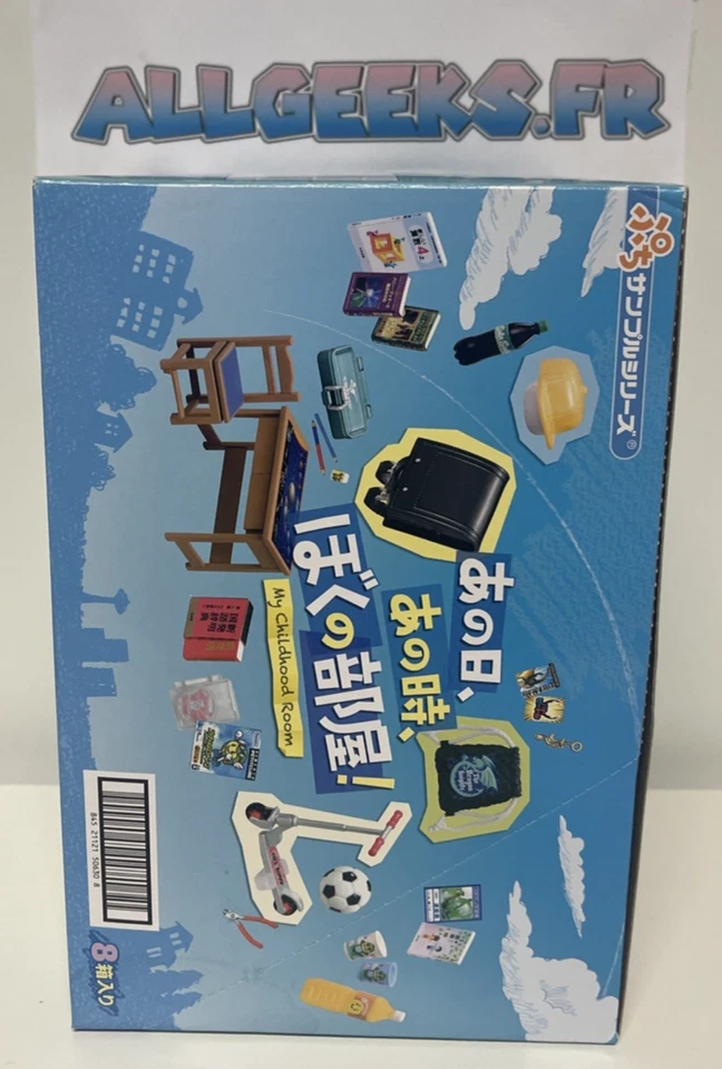 Re-Ment - petit sample my childhood room boite 8pcs - neuf scelle - Photo 3/4
