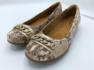 softspots flats