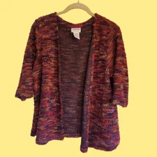 Vintage 90s Y2K Fuzzy Grunge Colorful Open Front Cardigan Sweater NWT Boho Chic