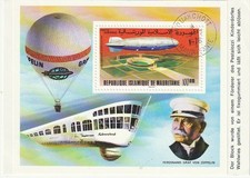MAURITANIE CP PAR BALLON ZEPPELIN 14.7.1976 BON ETAT