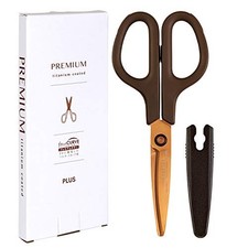 Plus Fit Cut Curve Scissors Dark Brown 35-724