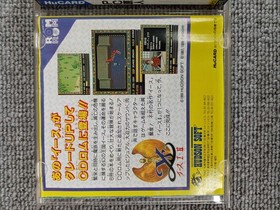 Pc Engine Software Model Pc Genjin Hudson FE583