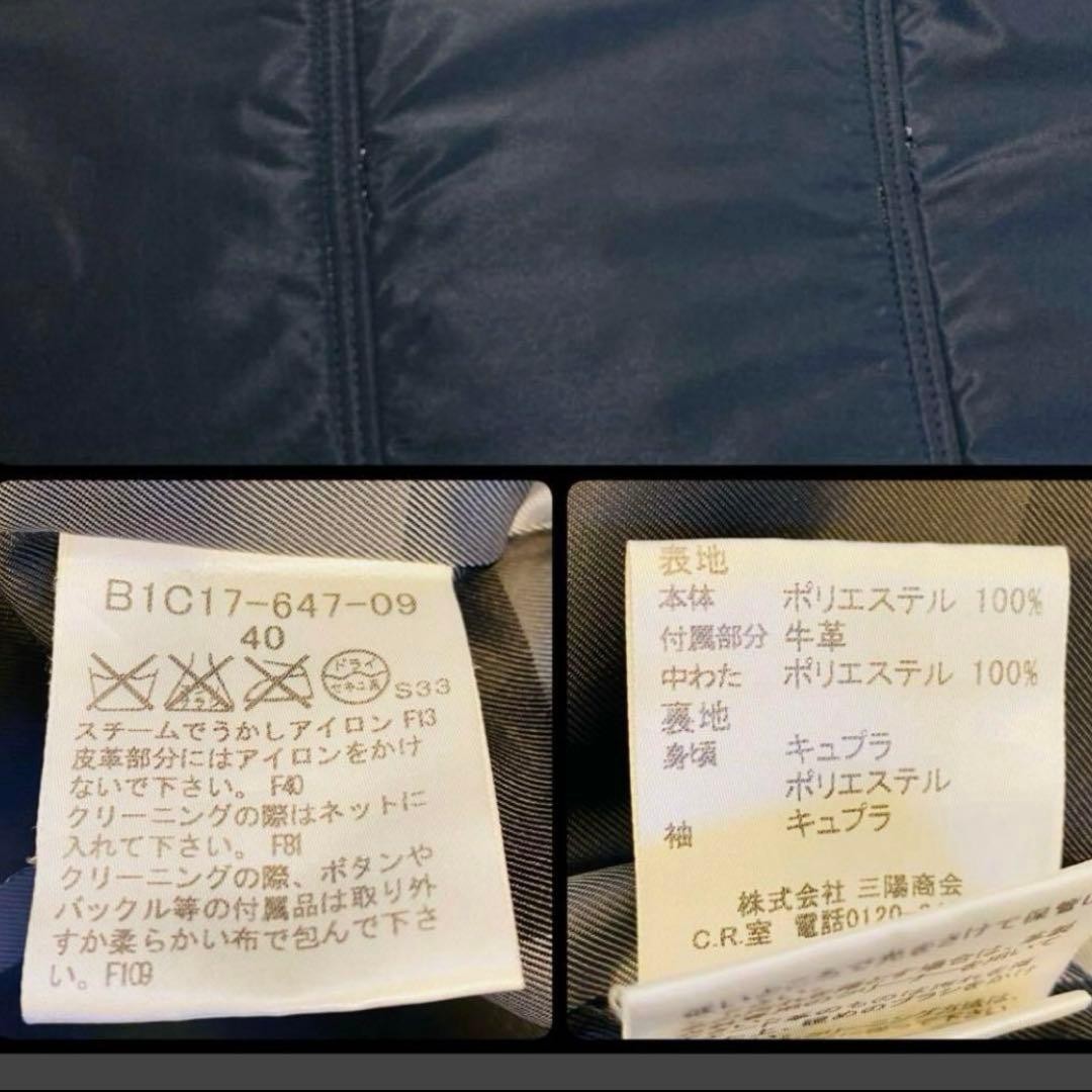 Burberry London Padded Trench Coat Black Polyester With Belt Size 40 For Women thumbnail 21