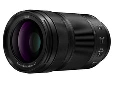 Panasonic LUMIX Camera Lens S-R70300E 70-300mm f4.5-5.6 Light Box Damage
