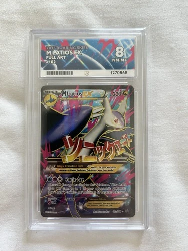 Pokemon Mega Latinos Ex #102/108 Ace 8