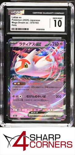 2025 POKEMON JAPANESE MEGA DREAM EX #075/193 LATIAS EX HOLO CGC 10