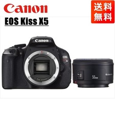 Canon EOS Kiss X5 Camera  EF 50mm f/1.8 II Lens Set Used Auto Focus