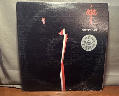 Steely Dan Aja Vinyl LP MCA-1688 1977 Classic Rock Jazz Fusion Record Album VG+