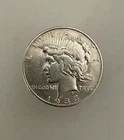 1935 S SILVER Peace Dollar XF+-KEY DATE!