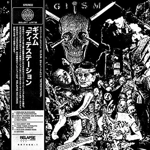 Las mejores ofertas en CD de Música G.I.S.M. álbum | eBay