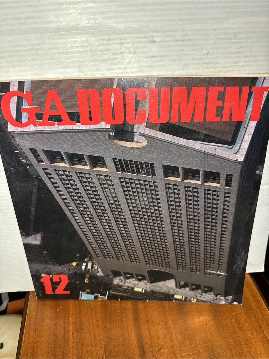 vru　GA GLOBAL ARCHITECTURE BOOK GA (Global Architecture) Document n° 12 (1985), Futagawa A.D.A.