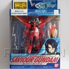 Bandai Gundam Seed Destiny Mobile Suit In Action MSIA Saviour Gundam
