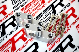 Silver Ducati Multistrada Ms 1100 1100ds Handlebar Bar Risers Relocator Adapters Ebay Silver Ducati Multistrada Ms 1100 1100ds Handlebar Bar Risers Relocator Adapters Ebay
