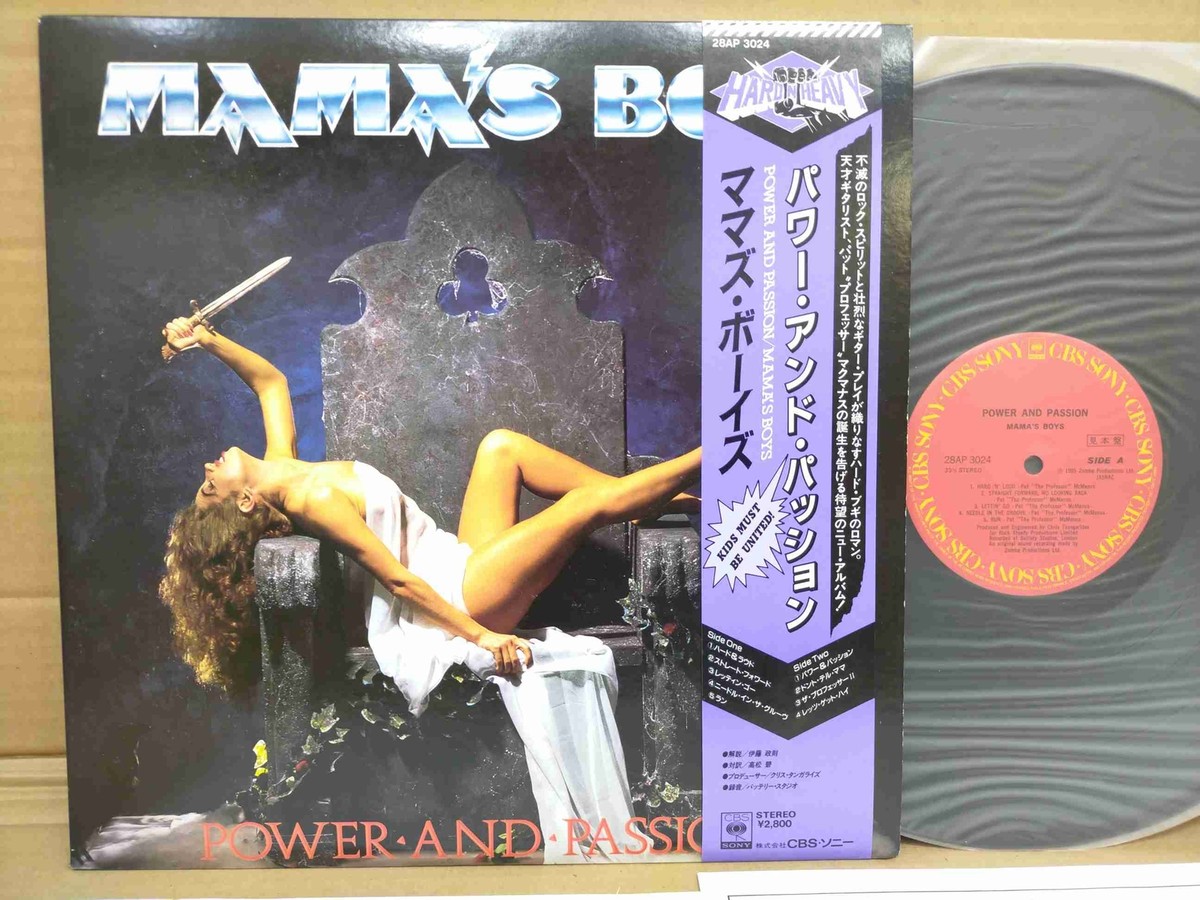 Mamas Boys LP POWER PASSION poster MAMA'S BOYS Power And Passion 28AP3024 JAPAN LP w/POSTER