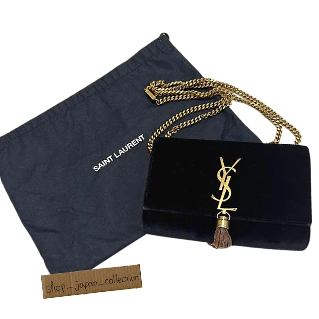 Velvet ysl backpack Clearance