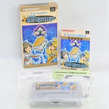 THE BLUE CRYSTALROD Druaga Super Famicom Nintendo 2759 sf