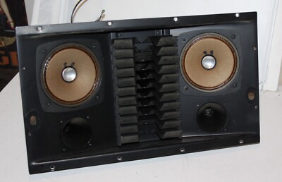 Sansui SP-3500 midrange / tweeter assembly S-104 T-1DH, S-106 | eBay