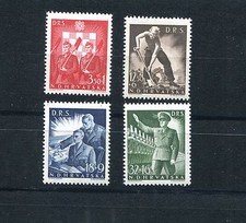 NDH CROATIA GERMAN PUPPET STATE 1944 SCOTT B65-B68 RAD LABOR CORPS PERFECT MNH