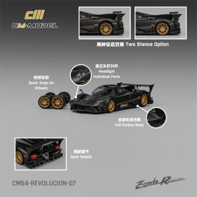 CM MODEL 1:64 Pagani Zonda Rev Drycarbon Black Diecast Model Car