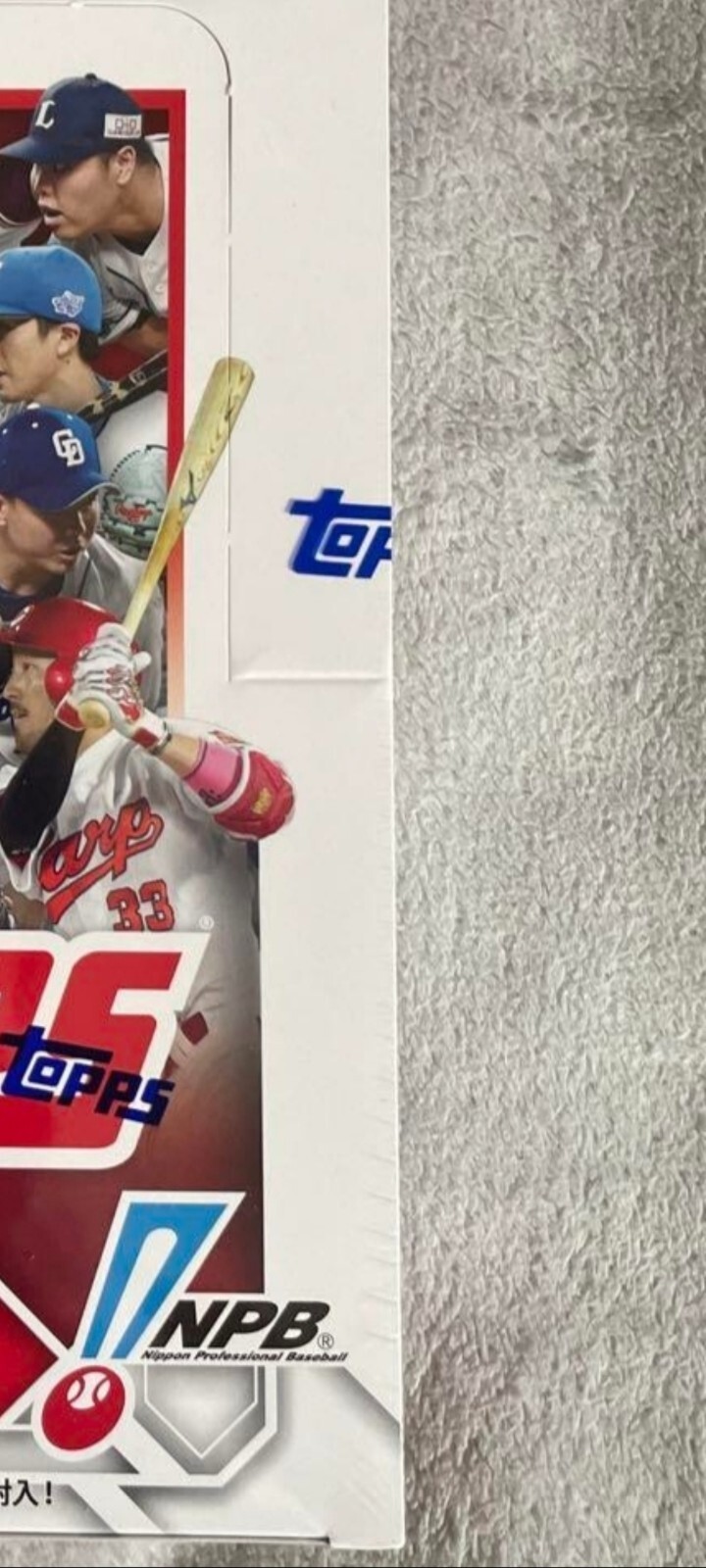 【New】2023 Topps NPB Baseball Cards Box Factory Sealed 24 pack From