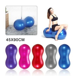 peanut shaped exercise ball