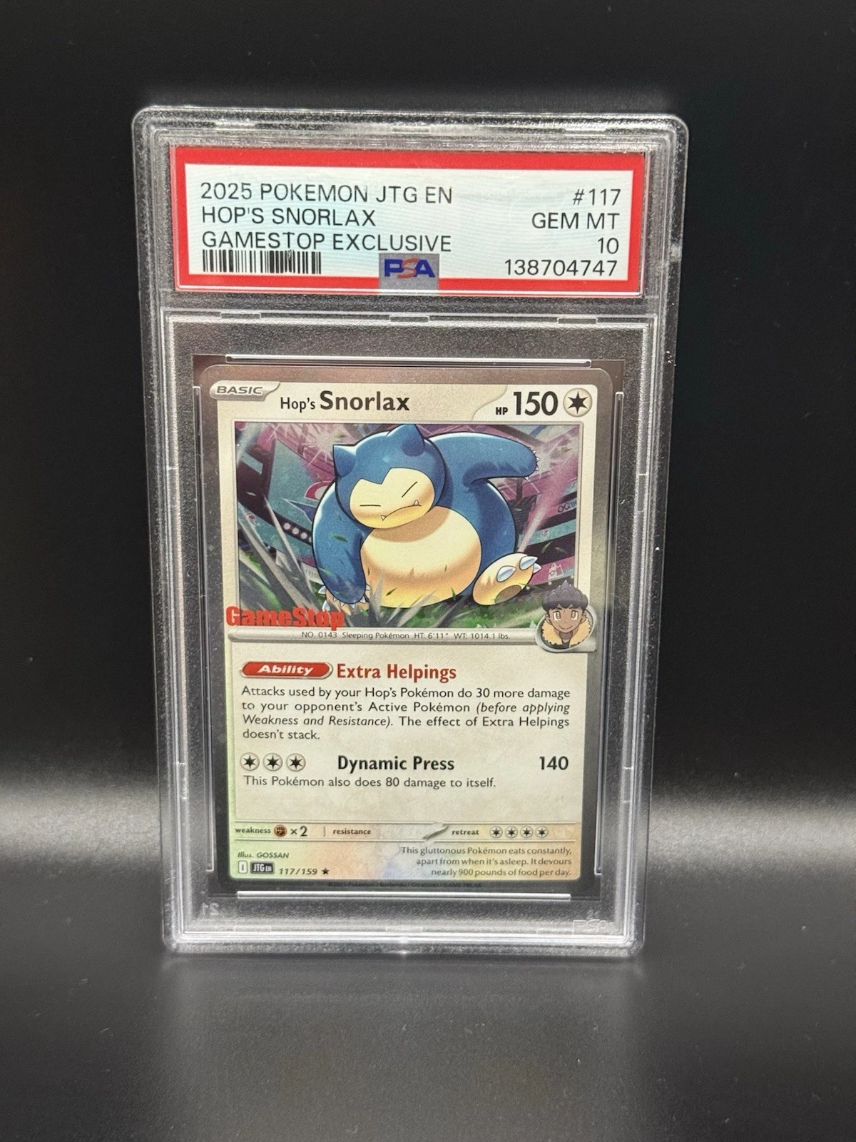 PSA 証明番号の確認方法: - PSA Japan 115545851