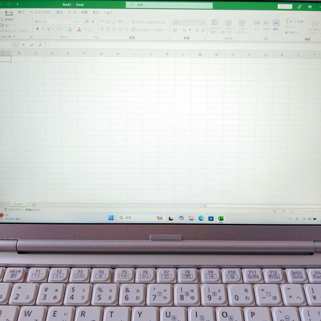 4 Let'S Note Cf-Sv9 16G 1Tb Ms Office | eBay 4 Let'S Note Cf-Sv9 16G 1Tb Ms Office | eBay