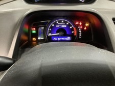 Speedometer Cluster Lower Tachometer And Odometer Mx Fits 06-08 Civic 354385 Speedometer Cluster Lower Tachometer And Odometer Mx Fits 06-08 Civic 354385