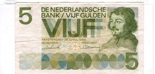 Netherlands 5 Gulden 1966 Circulated Banknote as pictured SN/3 EV 067758