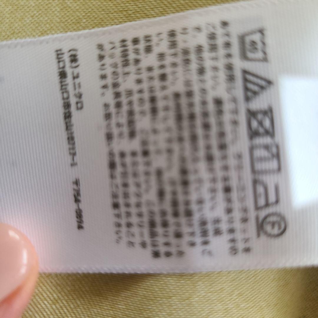 UNIQLO MARNI Short Sleeve Shirt S Yellow Black Plaid Men’s Top thumbnail 4