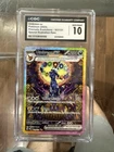 2025 Pokemon Umbreon ex 161/131 SIR Prismatic Evolutions Gem Mint CGC 10 PSA