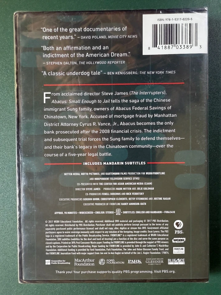 Abacus: Small Enough to Jail (DVD) 2017 PBS Frontline, MINT, SEALED, Ohio seller - Image 2 of 4