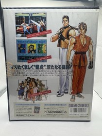 Art of Fighting 2(Neo Geo AES, 1992) U.S. CIB Tested SNK Dog Tag Early Fighter